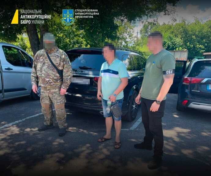 НАБУ і САП викрили схему привласнення 17 мільйонів гривень в Укрзалізниці