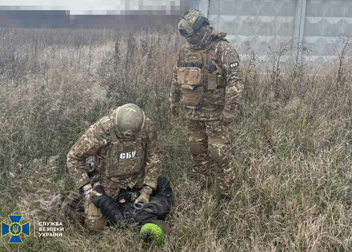 СБУ затримала агента РФ, який намагався влаштувати диверсію