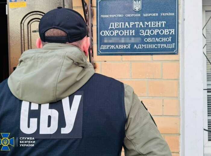 У Києві та ще у 4 регіонах затримано 19 організаторів схем для "ухилянтів"